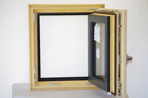 Fabricant de fenêtres bois et bois alu sur mesure - Caméléwood bois alu double vitrage ouverte